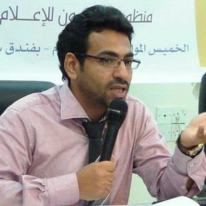 عماد الديني